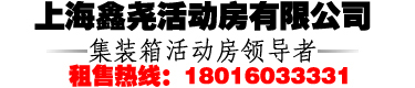 安徽初辰保安服務(wù)有限公司