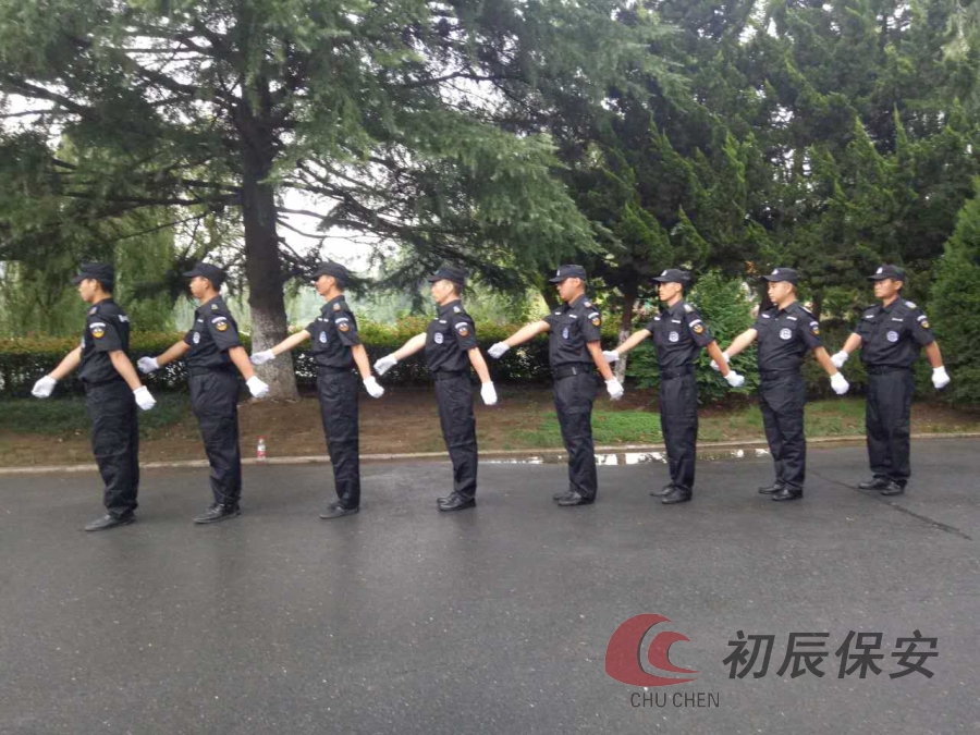 物業(yè)公司是什么性質(zhì)的組織呢？了解過嗎
