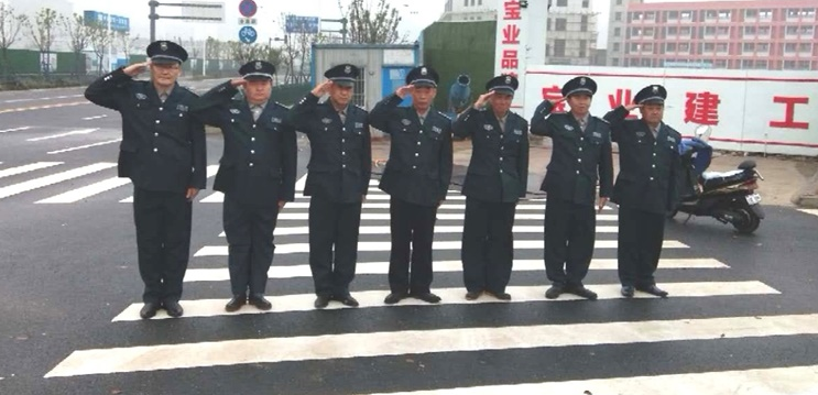 保安對(duì)大家的尊重，我們也應(yīng)該還個(gè)禮