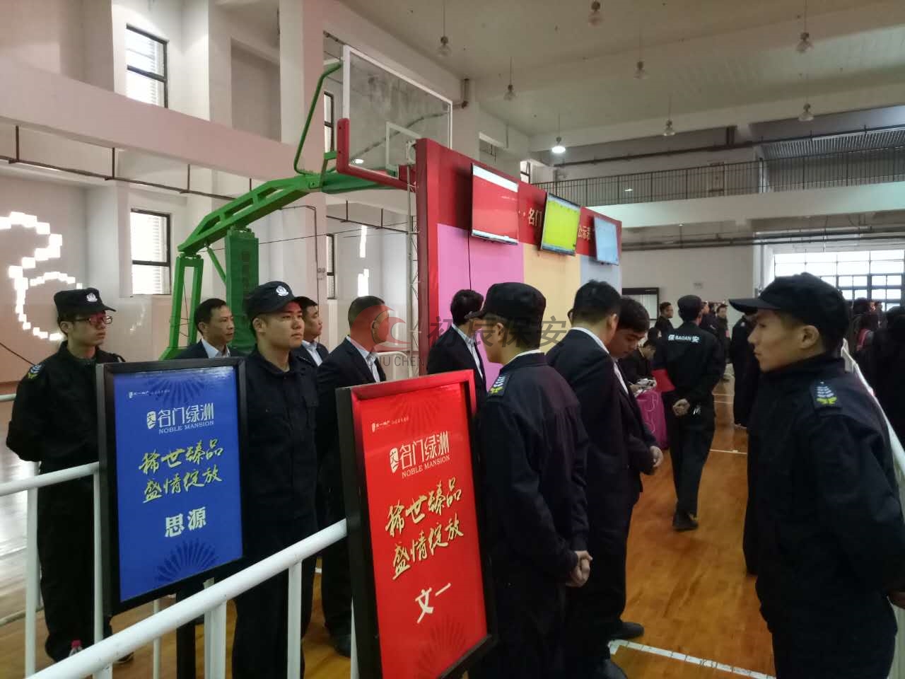 保安的年齡規(guī)定一般是多少歲？具備什么條件