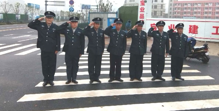 你們單位的保安是什么樣的？