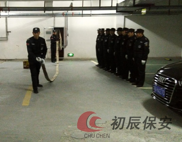 保安公司哪家好？初辰保安告訴大家開公司需要滿足什么條件？