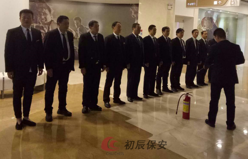 保安服務(wù)公司對于人員基本要求有什么？