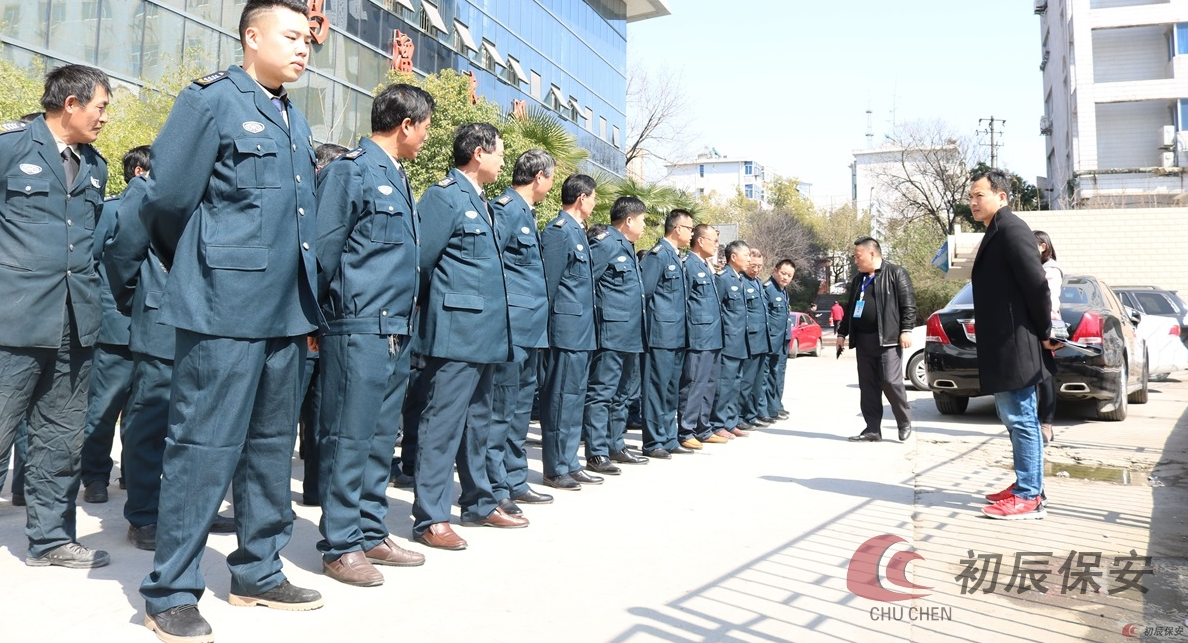 保安公司和安保公司有怎樣的區(qū)別？